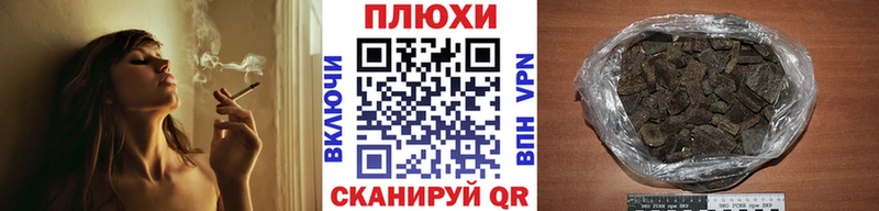 Цена Микунь МЕТАДОН Cocaine Псилоцибиновые грибы Меф Каннабис