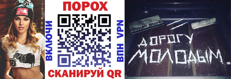 как найти закладки  Микунь  АМФ 98% 