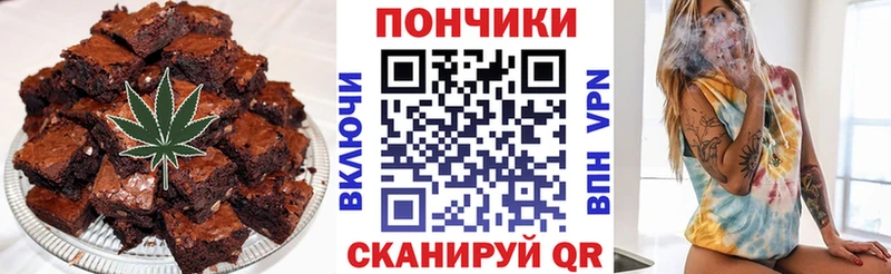 где купить наркоту  это формула  Cannafood конопля  Микунь 
