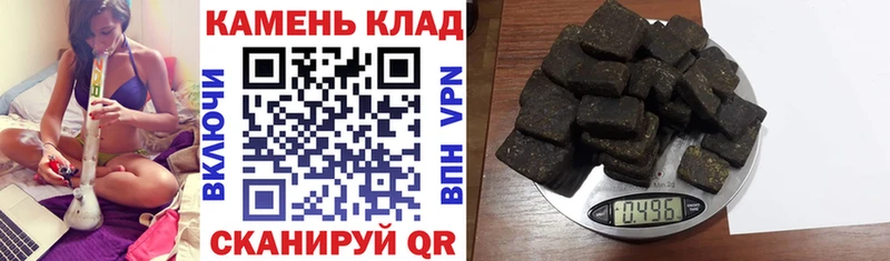 mega онион  Микунь  ГАШИШ Ice-O-Lator 