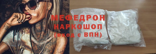 таблы Алексеевка
