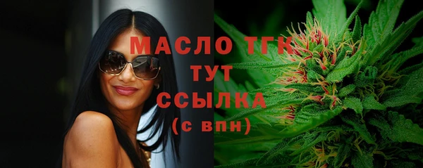 таблы Алексеевка