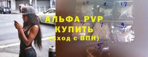 таблы Алексеевка