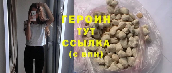 MDMA Premium VHQ Пересвет