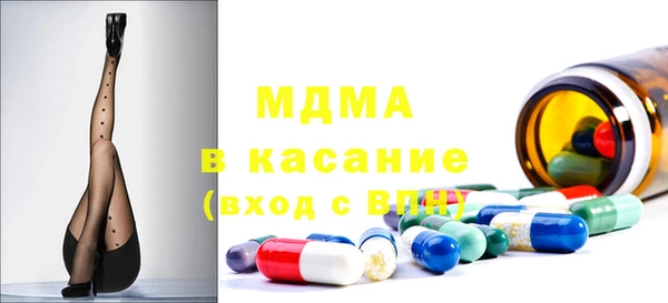 таблы Алексеевка