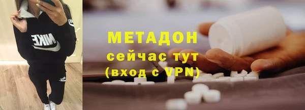 таблы Алексеевка