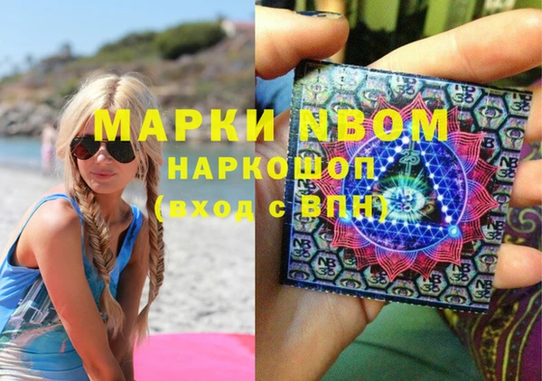 тгк Алзамай