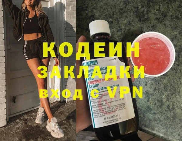 тгк Алзамай