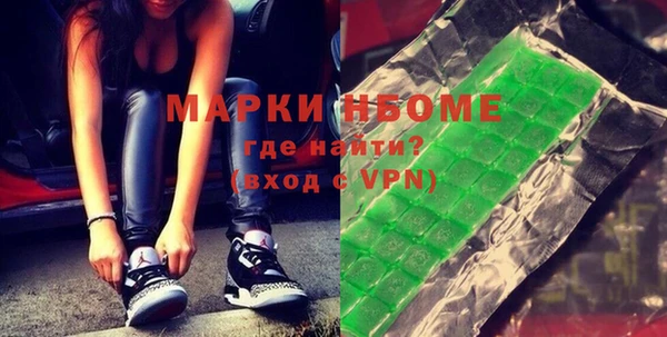 таблы Алексеевка