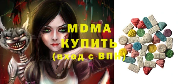 таблы Алексеевка
