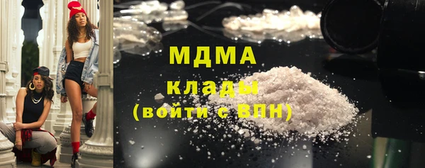 таблы Алексеевка