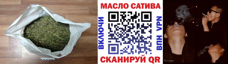 закладки  Микунь  Дистиллят ТГК вейп с тгк 